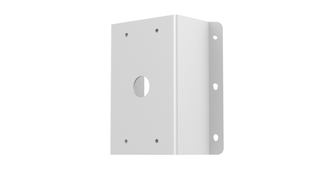 Hikvision CMP-JB — Wall mount