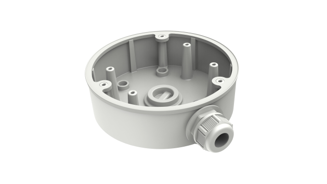 Hikvision CB140PT