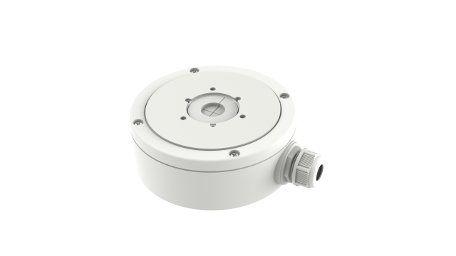 Hikvision CBS — Junction box