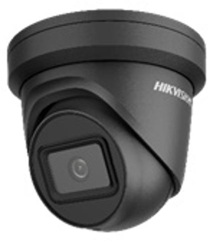 Hikvision DS-2CD2385G1-IB — 4K Powered by DarkFighter Fixed Turret Network Camera