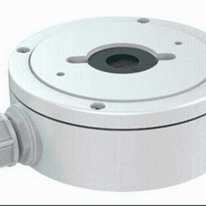 Hikvision CBD-MINI