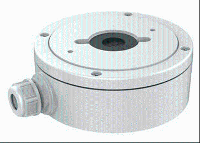 Hikvision CBD-MINI